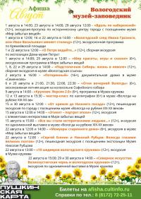 ����� ����������� ������ � ���� 2026 ����