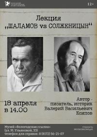 �������� vs �����������: �� ������ �������� � �������� ������� ������� ���������� ����� ������������ ������