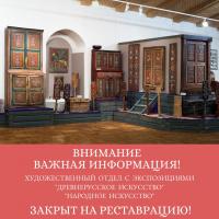 � 27 ������ 2025 ���� �������������� ����� ������ �� �����������!