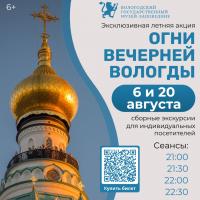 ����� �������� ��������: � ������� ������� �������������� ������ ��������� �� ���������� ���������� ������