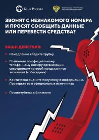 ��� �� ����� ������� ���������� ����������