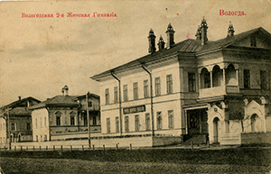 Дом Катранова
